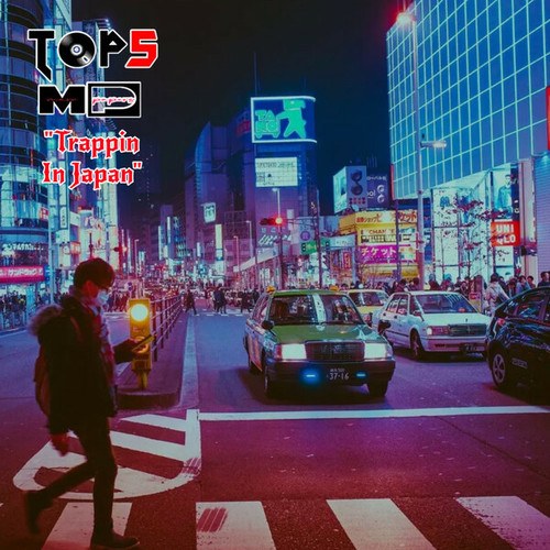 Marc Papers-Trappin' In Japan