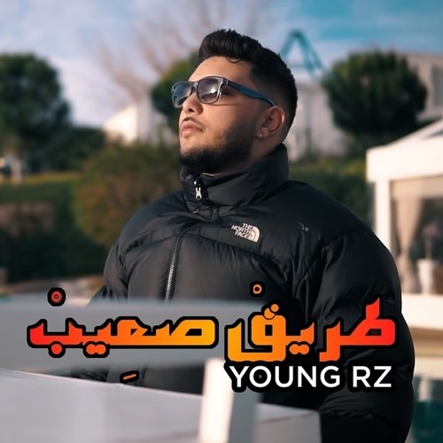 Young Rz-Tri9 S3ib