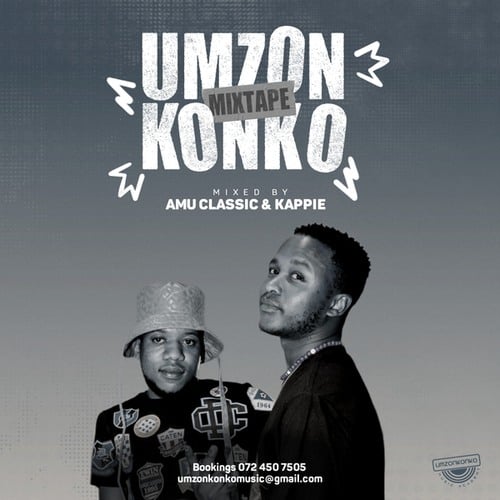 Various Artists-Umzonkonko Mixtape