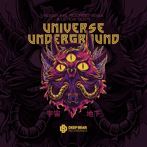 Bossy ING, Rodrigo Veiga, Leticia Gotti-Universe Underground