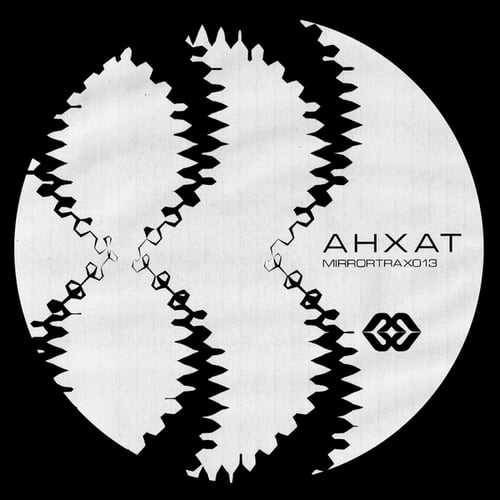 AHXAT-Untitled II EP