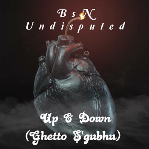 Up & Down (Ghetto S'gubhu)