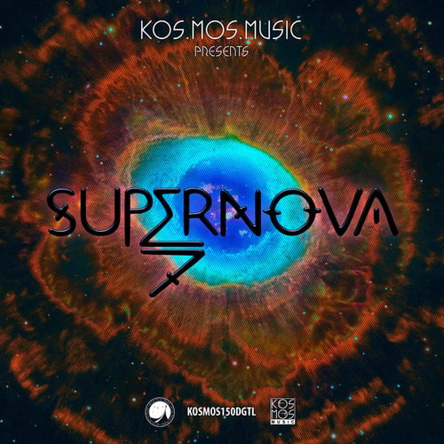 Various Artists-V/A Supernova LP Volume Seven