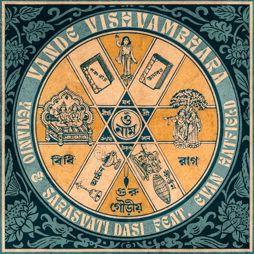 Yemanjo, Sarasvati Dasi, Evan Hatfield-Vande Vishvambhara