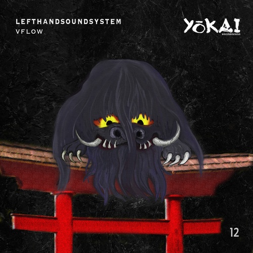 Lefthandsoundsystem-Vflow