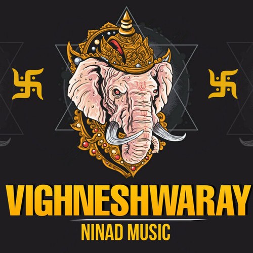 Vighneshwaraya