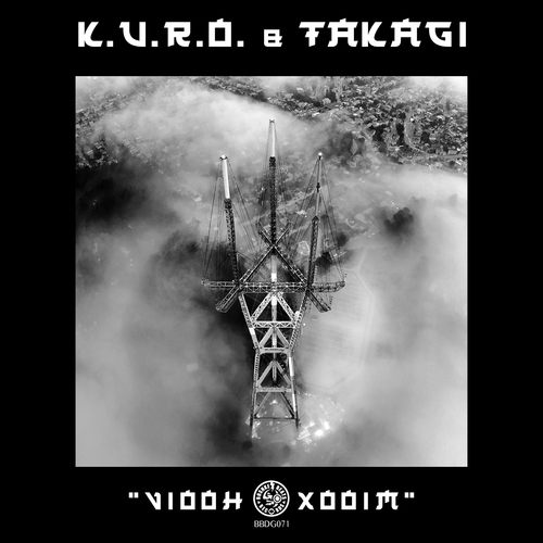 K.U.R.O., Takagi, KURO-Viooh / Xooim