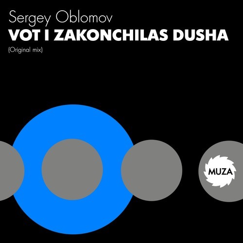 Sergey Oblomov-Vot I Zakonchilas Dusha