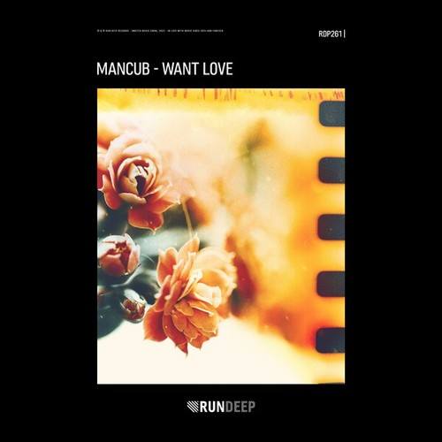 Mancub-Want Love