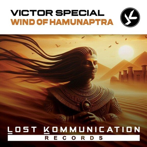 Wind of Hamunaptra