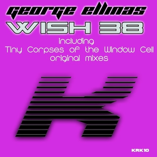 George Ellinas-Wish 38