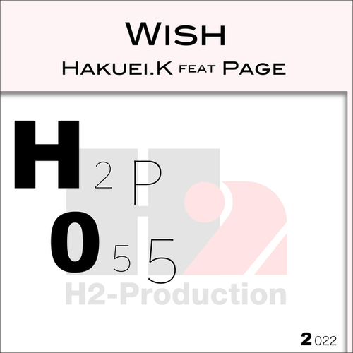 Hakuei.K, Page-Wish