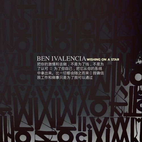 Ben Ivalencia-Wishing On A Star