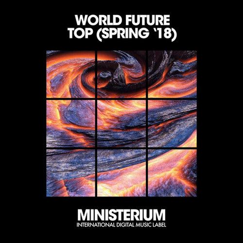 World Future Top (Spring '18)