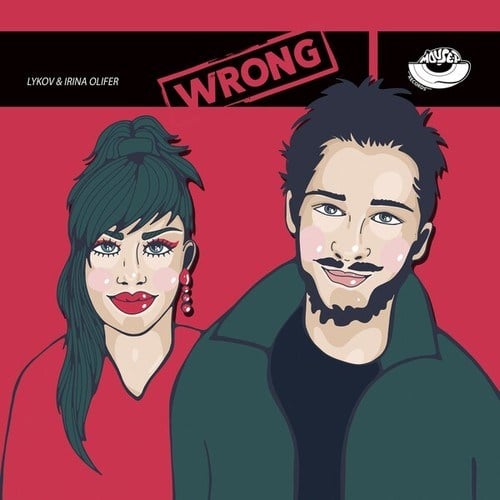 Wrong (Extended Mix)