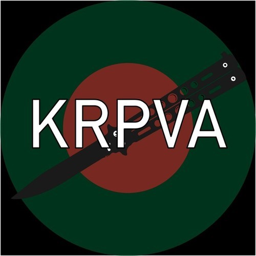 Krpva-Wrongway