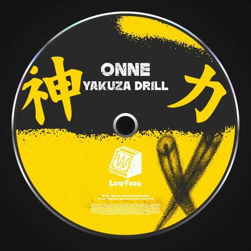 ONNE-Yakuza Drill