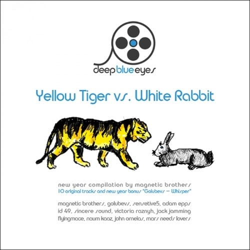 Various Artists-Yellow Tiger vs. White Rabbit