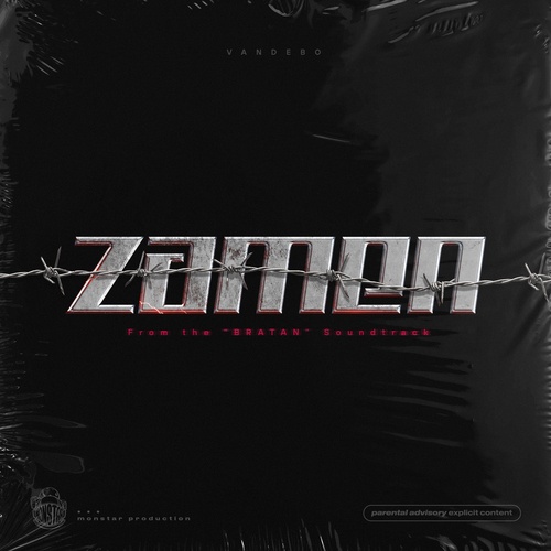 Vandebo-Zamen (From The 