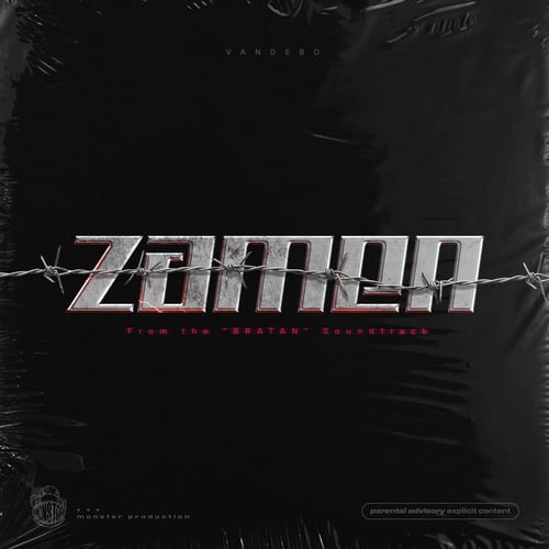 Vandebo-Zamen (From The 