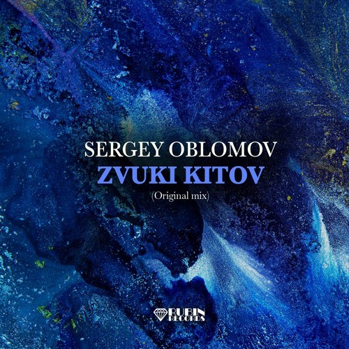 Sergey Oblomov-Zvuki Kitov