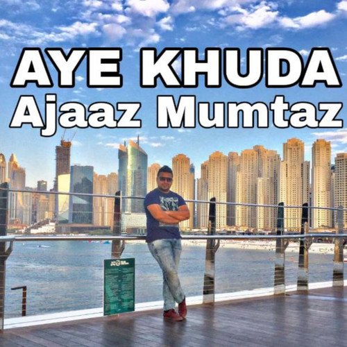 Ajaaz Mumtaz