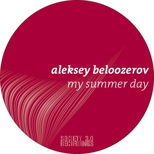 Aleksey Beloozerov