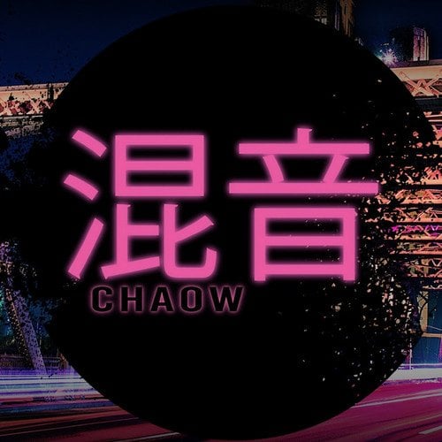 Chaow