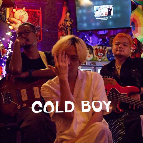 Cold Boy