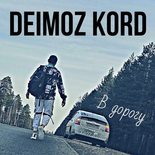 DEIMOZ KORD