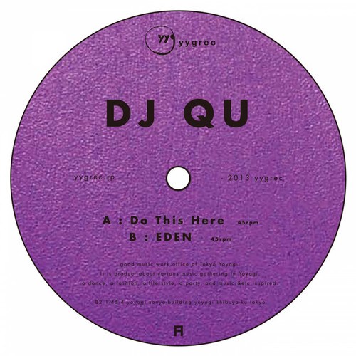 DJ QU