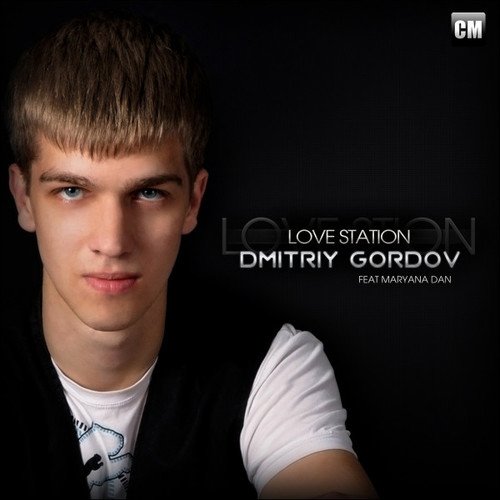 Dmitriy Gordov