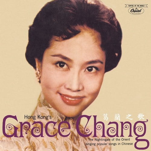 Grace Chang