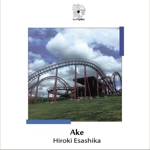 Hiroki Esashika