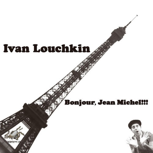 Ivan Louchkin