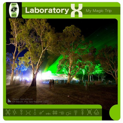 Laboratory X