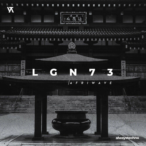 LGN73