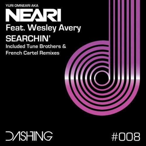 Neari Feat Wesley Avery