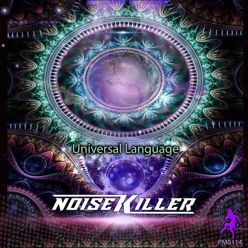 NoiseKiller