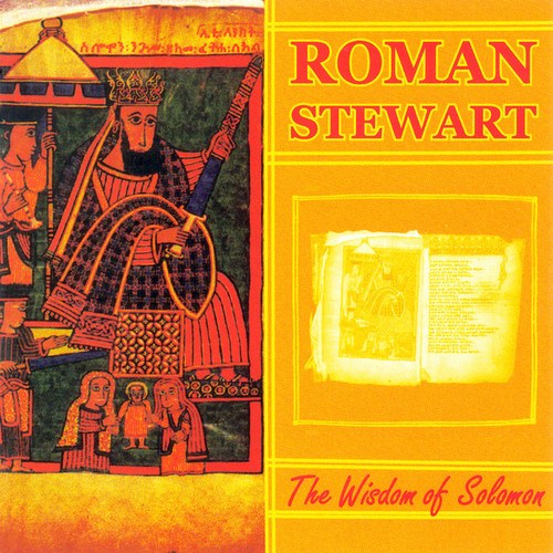 Roman Stewart