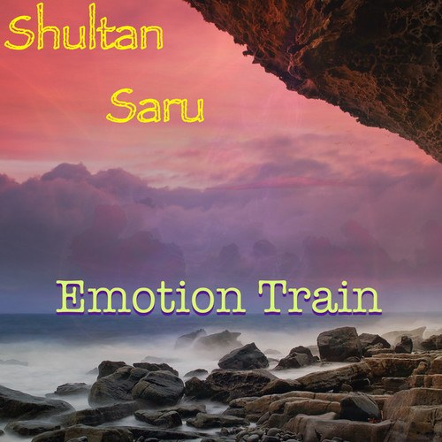 Shultan Saru