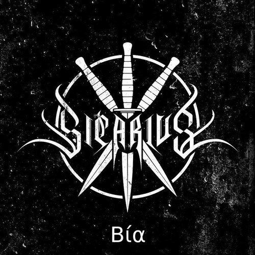 Sicarius