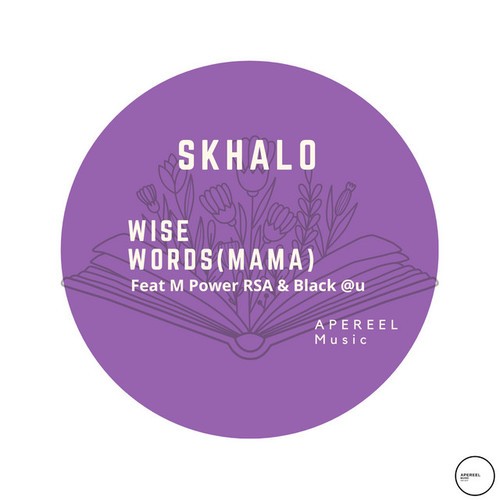 Skhalo