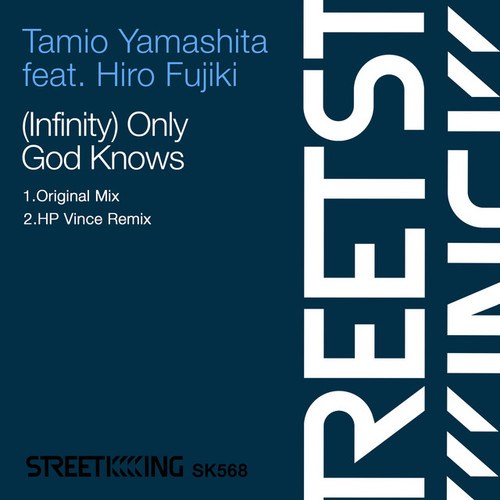 Tamio Yamashita