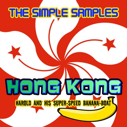 The Simple Samples