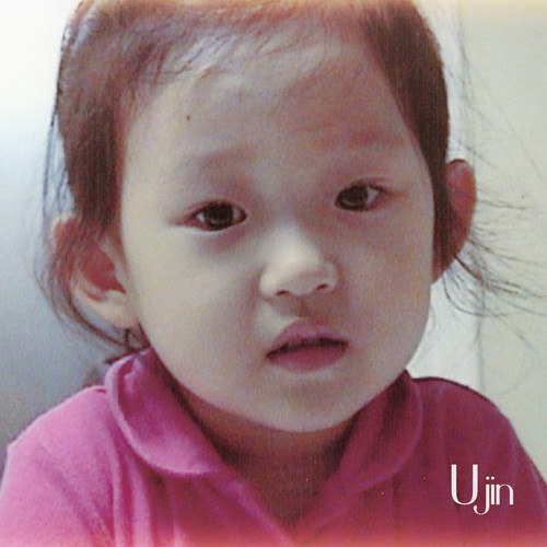 Ujin