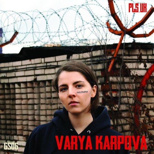 Varya Karpova