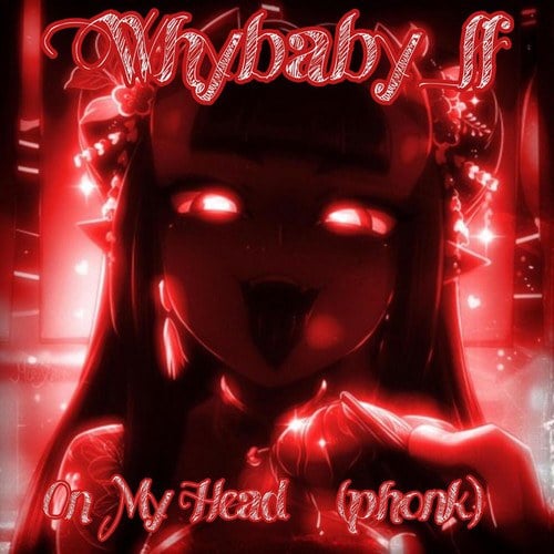 Whybaby_ff