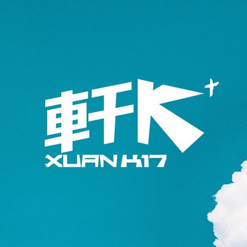 Xuan K17