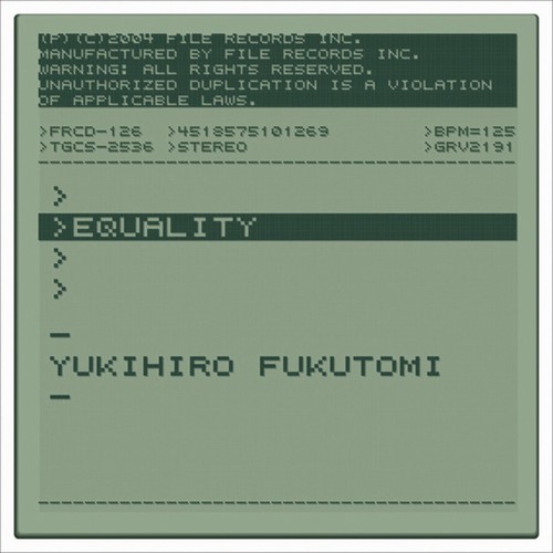 Yukihiro Fukutomi